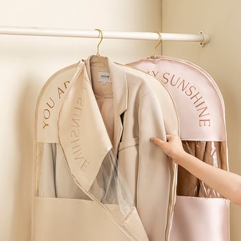 Riidekaitse tolmu vastu, riidekott, polüester, tolmukaitse, jaapani stiil