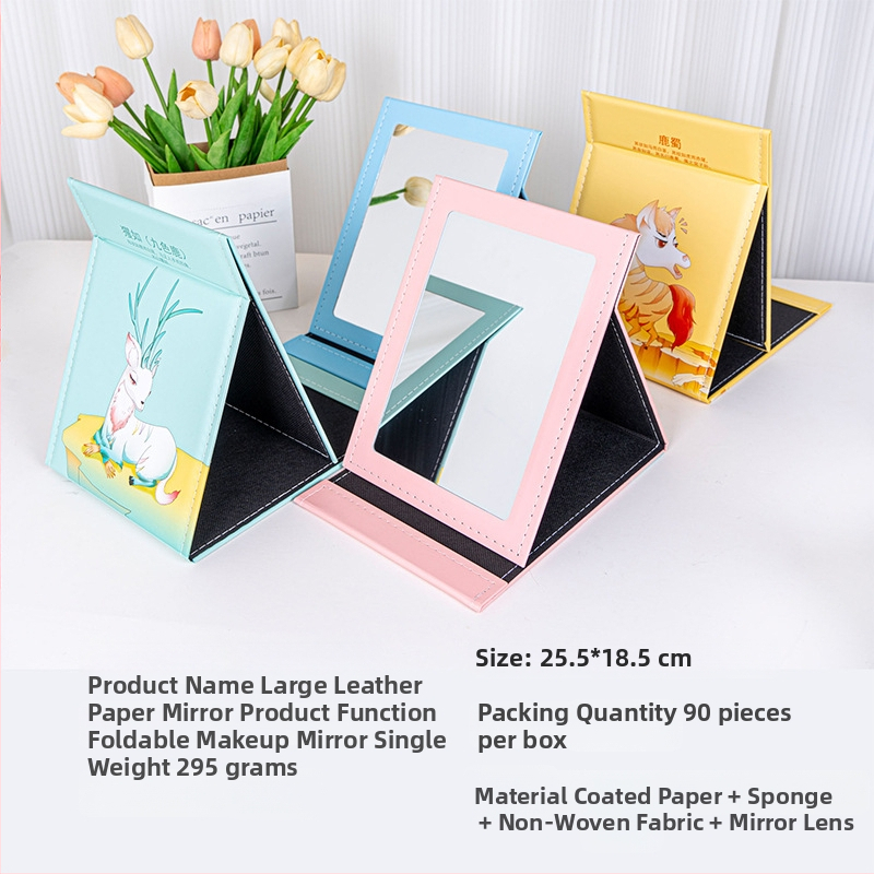 Kokkupandav kosmeetiline peegel Beauty Square, raam PU/PS/PVC, peegel, sobib elutoa või magamistoa jaoks