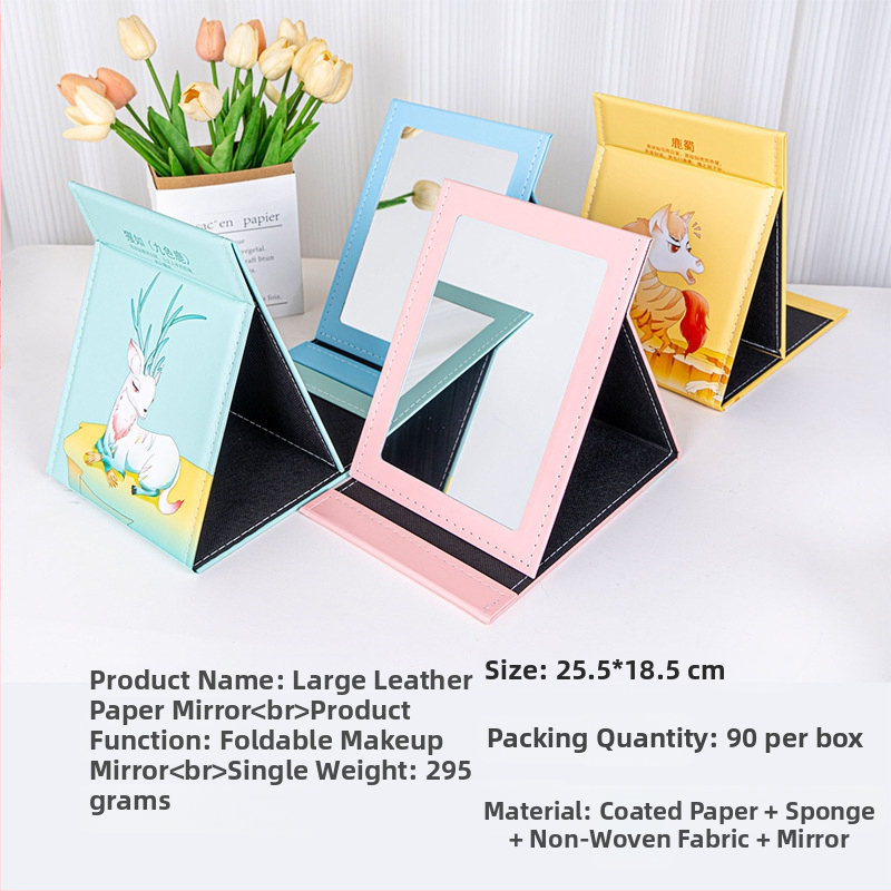 Stalo makiažo veidrodis princesės stiliumi, Beauty Square, rėmas PU/PS/PVC, sidabrinis veidrodis, logotipo spauda įmanoma, tinka svetainei ar miegamajam