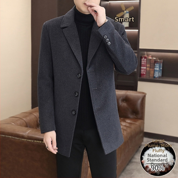 Paltas su laisvu kirpimu, vilnos-poliesterio mišinys, vienos eilės sagų užsegimas, apykaklė su lapeliu