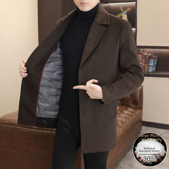 Paltas su laisvu kirpimu, vilnos-poliesterio mišinys, vienos eilės sagų užsegimas, apykaklė su lapeliu