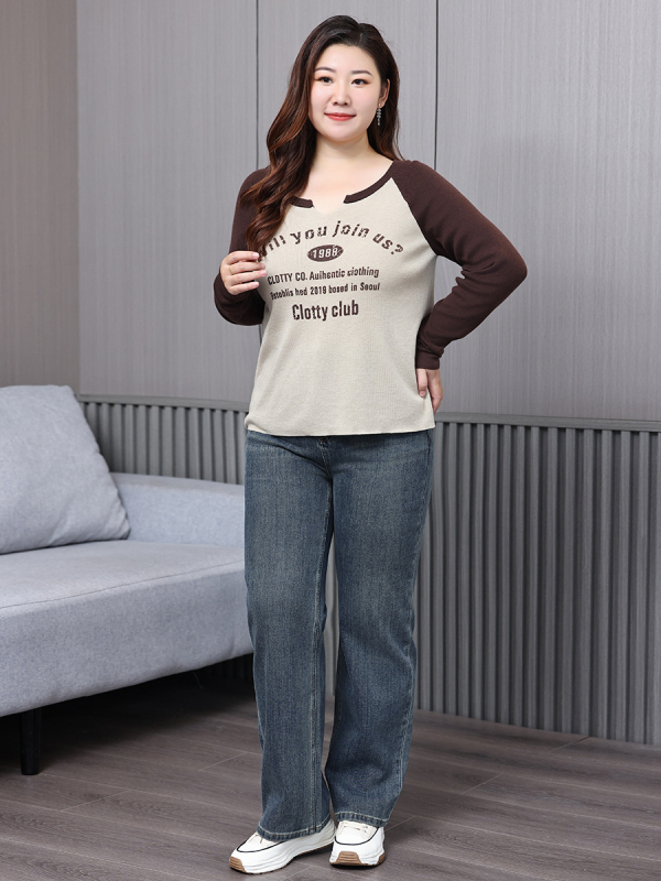 Jeanși din denim pentru femei, talie înaltă, croială wide-leg, finisaj spălat nisipos, amestec bumbac-poliester