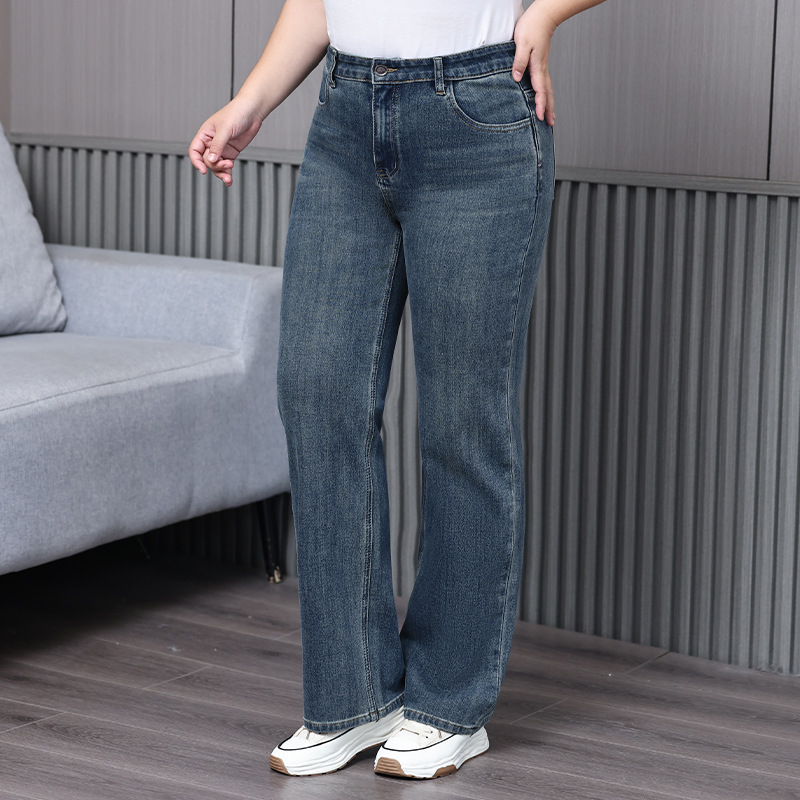 Jeanși din denim pentru femei, talie înaltă, croială wide-leg, finisaj spălat nisipos, amestec bumbac-poliester