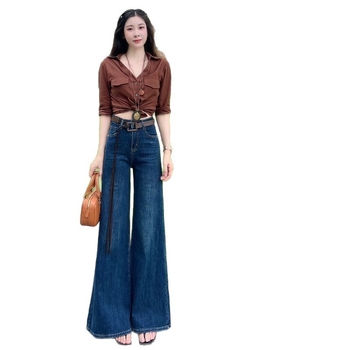 Jeans - talie înaltă, croială evazată, denim cu elastan (stretch), fără călcare