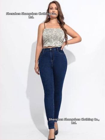 Džínsy - vysoký pás, úzky strih, denim bavlna-spandex, vysoká elasticita, mestský štýl