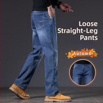 Pánske džínsy z bavlneného elastického denimu, zúžený strih, stredná výška pásu, zips, pranie, jar a jeseň