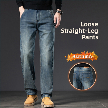 Pánske džínsy z bavlneného elastického denimu, zúžený strih, stredná výška pásu, zips, pranie, jar a jeseň