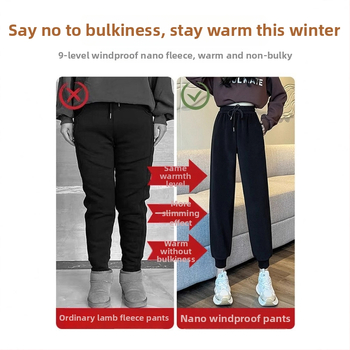 Ženske jogger hlače s fleece podstavom i vjetrootpornim materijalom, visokim strukom, manšetama na gležnjevima, puna duljina, 95% poliester