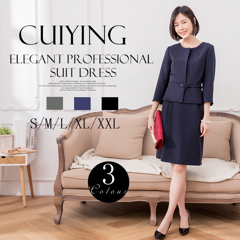 CUI YING kostim s dva dijela sa suknjom – korejski stil, elegantan uredski set, srednje duljine suknja, rukavi 3/4, poliester, zima 2023