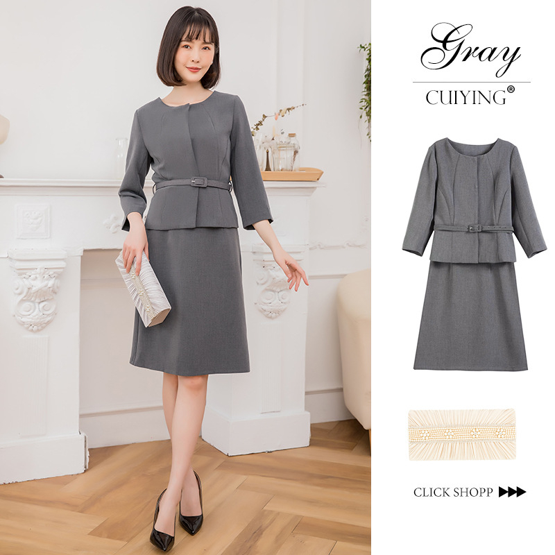 CUI YING kostim s dva dijela sa suknjom – korejski stil, elegantan uredski set, srednje duljine suknja, rukavi 3/4, poliester, zima 2023
