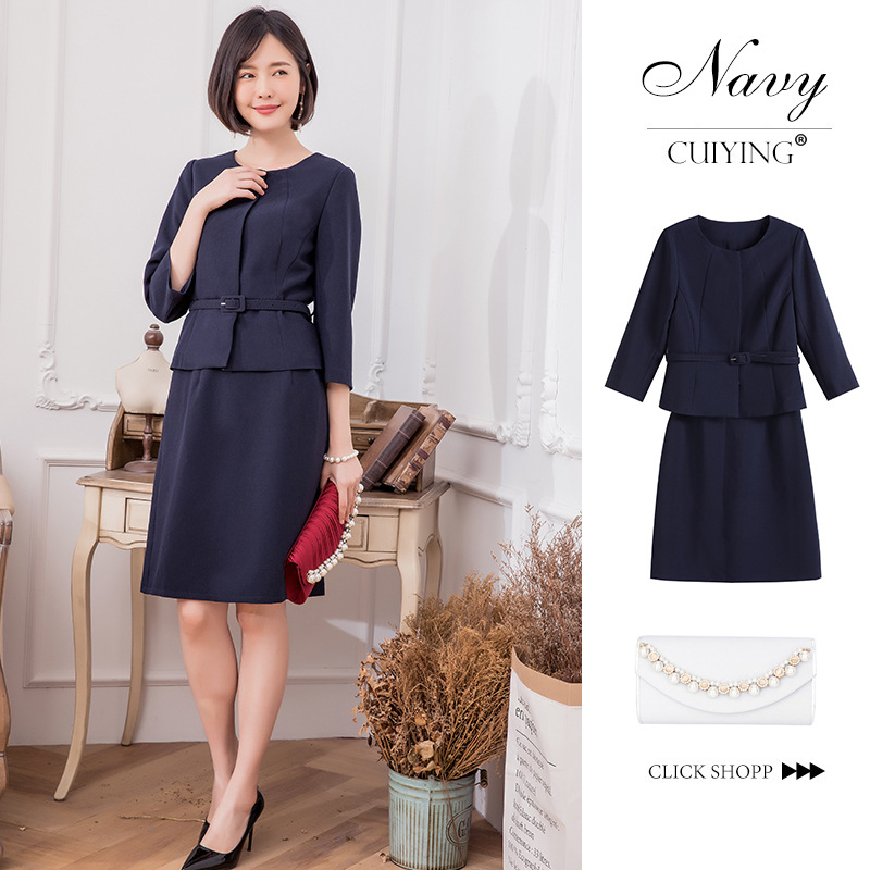CUI YING kostim s dva dijela sa suknjom – korejski stil, elegantan uredski set, srednje duljine suknja, rukavi 3/4, poliester, zima 2023