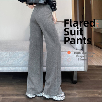 Dámske voľnočasové nohavice so širokým strihom, zmes polyester-modál, elastický pás, mikroodraz, jeseň 2025