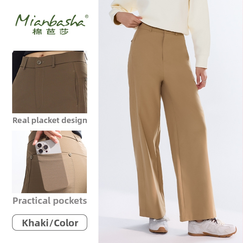 Dámske cargo nohavice s vysokým pásom a širokými nohami, 95%+ polyester, voľnočasový japonsko-kórejský štýl