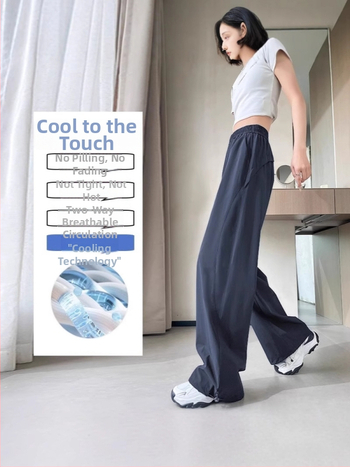 Dámske športové nohavice, vysoký pás, rovný a široký strih, 95% polyester, mikroelastickosť