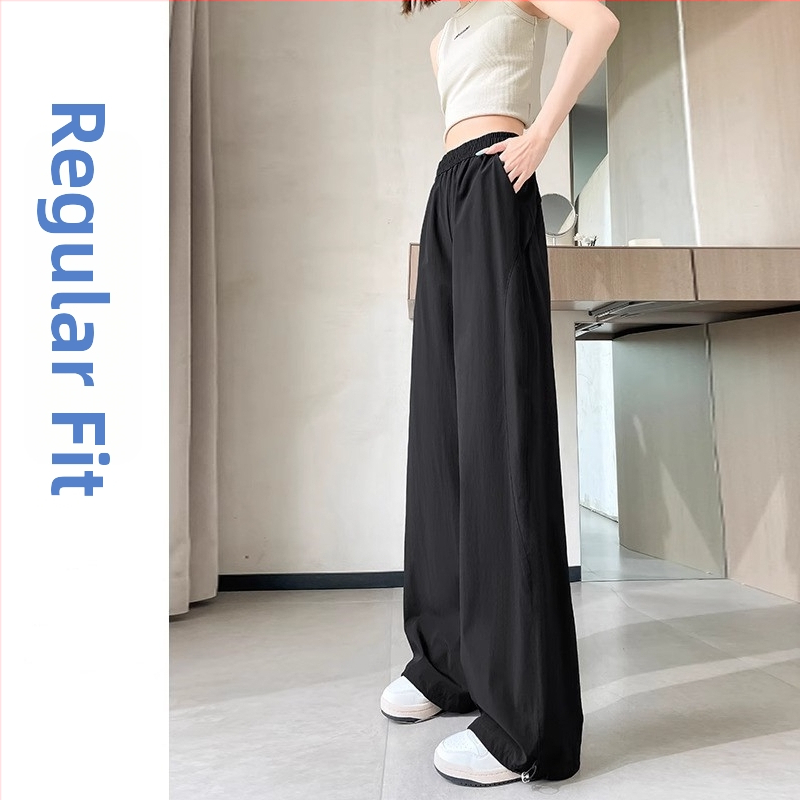Dámske športové nohavice, vysoký pás, rovný a široký strih, 95% polyester, mikroelastickosť