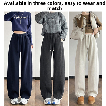 Dámske nohavice s fleecovou podšívkou, vysoký pás, široké nohavice, zimná hrubšia látka, zmes polyester-viskozy 2780-5