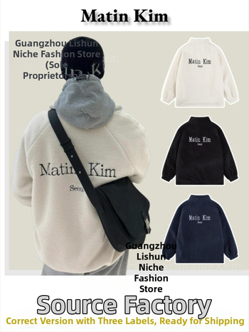 Paltas, Korėjiečių stiliaus, laisvo kirpimo, vilnos ir medvilnės audinys, stovinti apykaklė, užtrauktukas