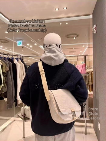 Paltas, Korėjiečių stiliaus, laisvo kirpimo, vilnos ir medvilnės audinys, stovinti apykaklė, užtrauktukas