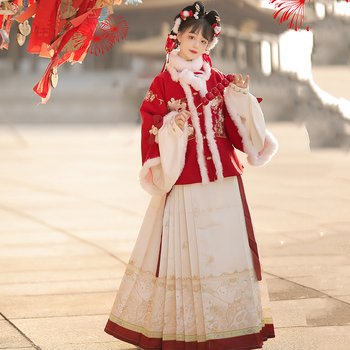 Sada Hanfu s krátkou bundou, stojacím golierom a rukávmi typu pip, polyester
