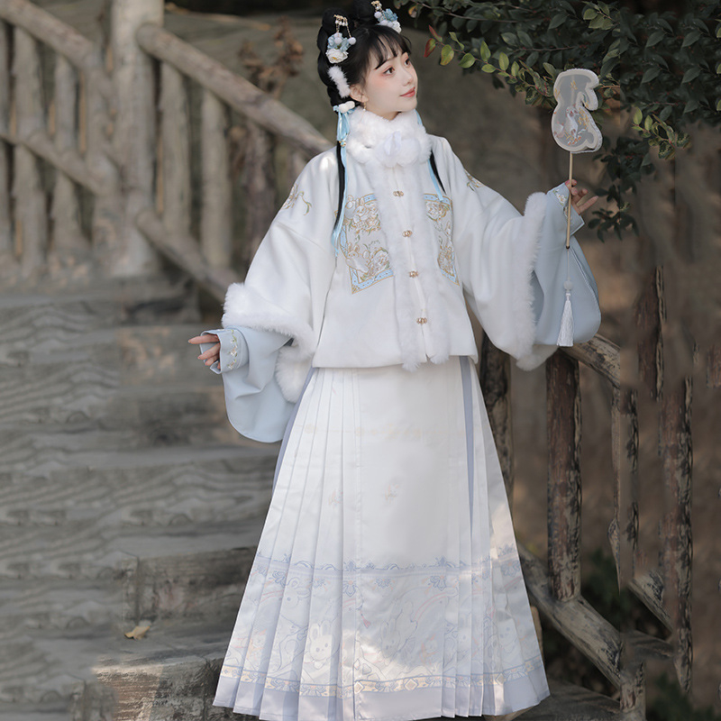 Sada Hanfu s krátkou bundou, stojacím golierom a rukávmi typu pip, polyester