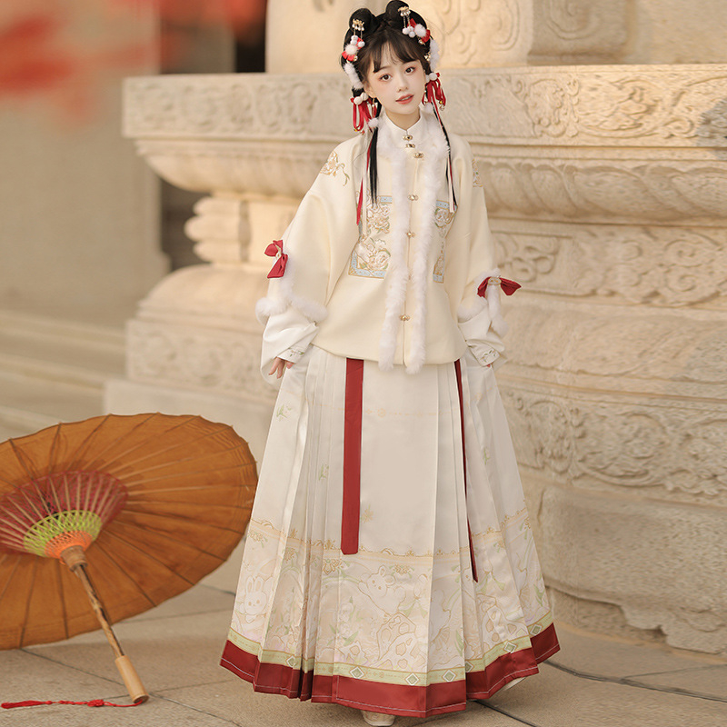 Sada Hanfu s krátkou bundou, stojacím golierom a rukávmi typu pip, polyester