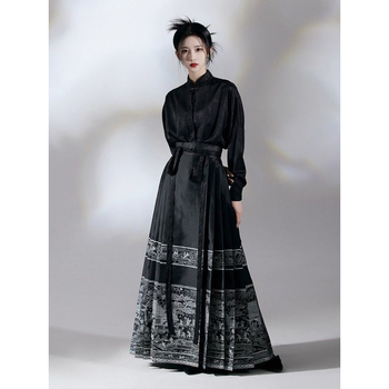 Hanfu set s produženom mamian suknjom, izvezeno, poliester tkanina (90–95% poliester)