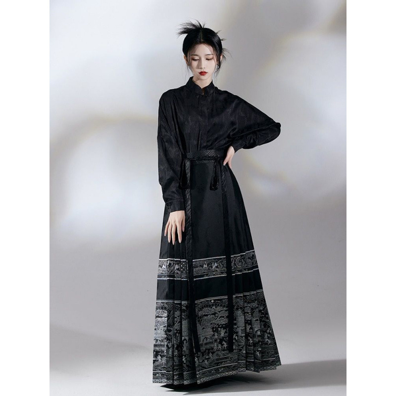 Hanfu set s produženom mamian suknjom, izvezeno, poliester tkanina (90–95% poliester)