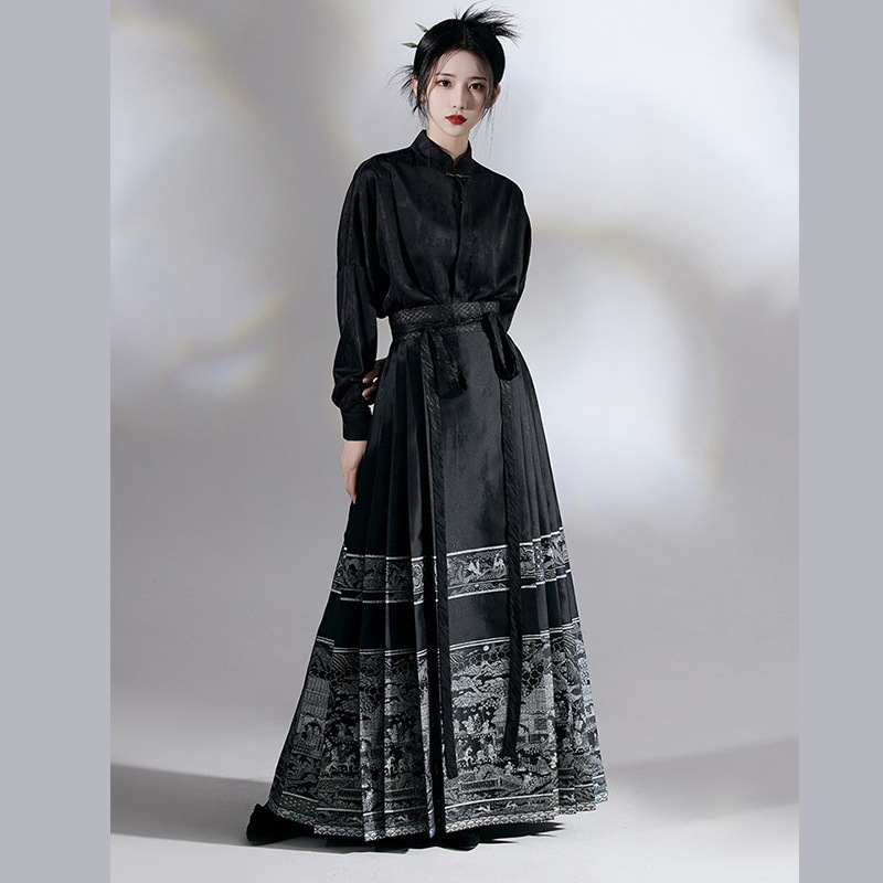 Hanfu set s produženom mamian suknjom, izvezeno, poliester tkanina (90–95% poliester)