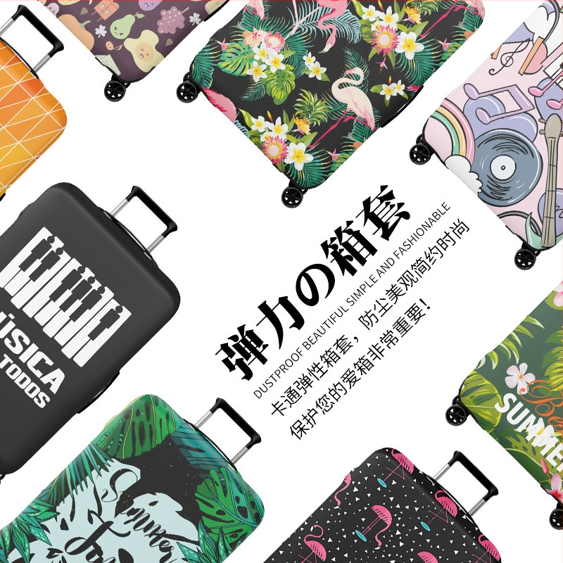 Noble birth bagažo dangtis – 56–75L, poliesteris, atsparus dėvėjimui, įdėklas poliesterio-spandekso, peizažo raštas, miesto minimalistinis stilius
