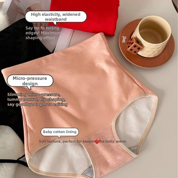 Dámske nohavičky s vysokým pásom na kontrolu brucha, pletený materiál Milk Silk, kvetinový jacquard vzor, bavlnená podšité v rozkroku, priedušné a teplé na zimu