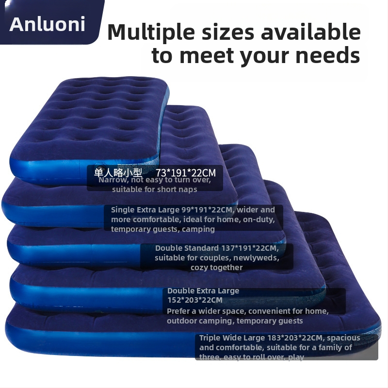 Flokitud pinnaga puhkevoodi; kokkupandav kahekohaline õhupadi 3–4 jaoks; mõõtmed 203×183 cm; kaal 3 kg; kandevõime 300 kg