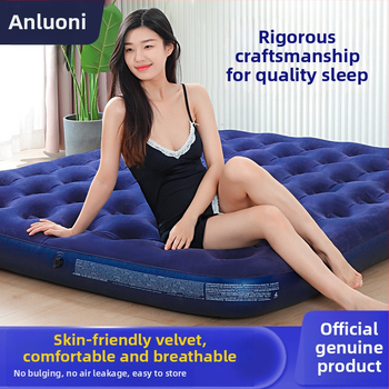 Aloni kokkupandav õhupadi voodi sametise pinnaga, kaal 3 kg, kandevõime 300 kg