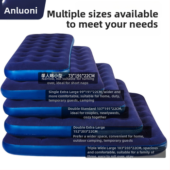 Aloni kokkupandav õhupadi voodi sametise pinnaga, kaal 3 kg, kandevõime 300 kg