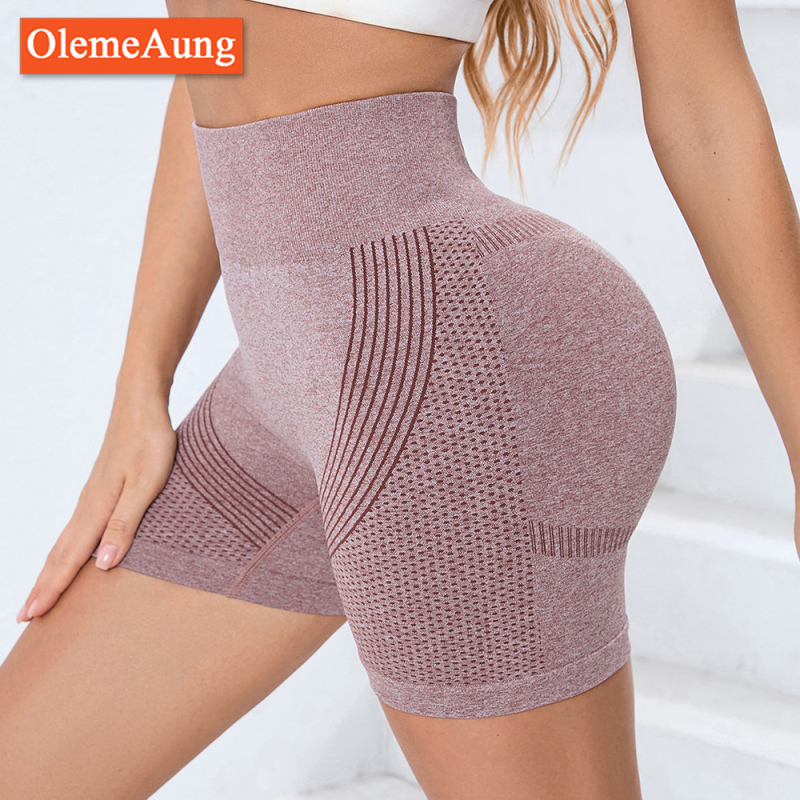 Be siūlių moterims aukštos juosmens jogos šortai – drėgmę šalinantis nailonas, 3/4 ilgis, siauras kirpimas
