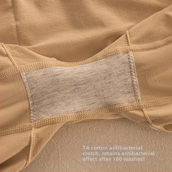 Bezšuvju sieviešu apakšveļa ar vidukļa līmeni, galvenais audums 95% neilons, klīns 100% kokvilna, vienkrāsains raksts