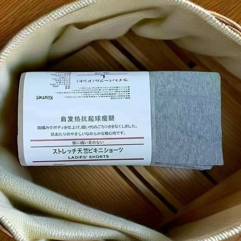 Japanski stil pamučne rebraste tajice visokog struka, tople i vitke, svestrane