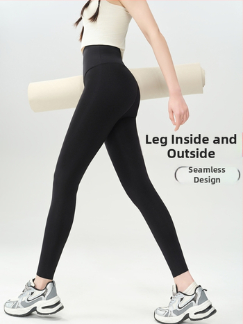 Dámske bezšvové legíny s kontrolou brucha a pozdvihnutím zadočku, dĺžka 9/10, zmes polyester/nylon, vysoká elasticita, jeseň 2025