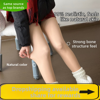 Αποσπώμενες διπλοεπίπεδες καλτσόν για τη βελτίωση σχήματος ποδιών, νάιλον, σμίλευση και θέρμανση, χειμώνας 2025