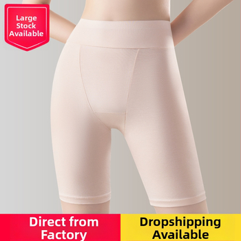 Sieviešu drošības šorti, augsta josta, 2-in-1 apakššorti, galvenais materiāls viskoze 93,6%, starpzina 100% kokvilna, necaurredzami