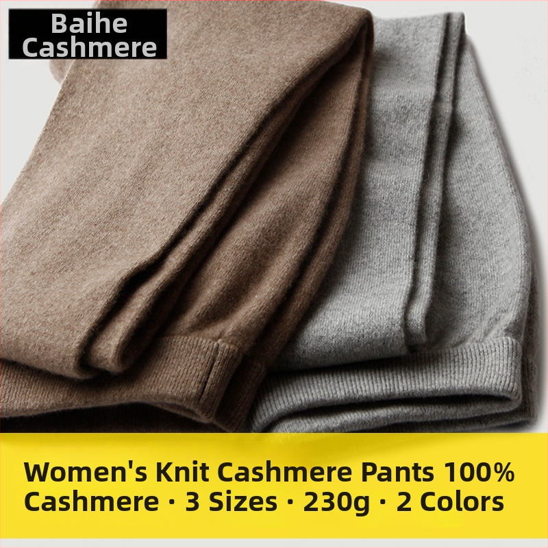 Moteriškos kašmyro megztos kelnes, šiltos, siauro kirpimo, vienos spalvos