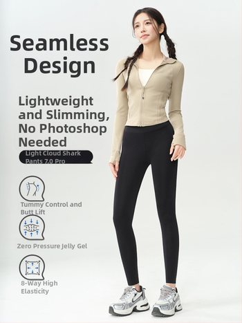 Moterų jogos leginsai – poliesterio/nailono mišinys, didelis elastingumas, 9/10 ilgis, aptakus kirpimas, vienos spalvos, ruduo 2025