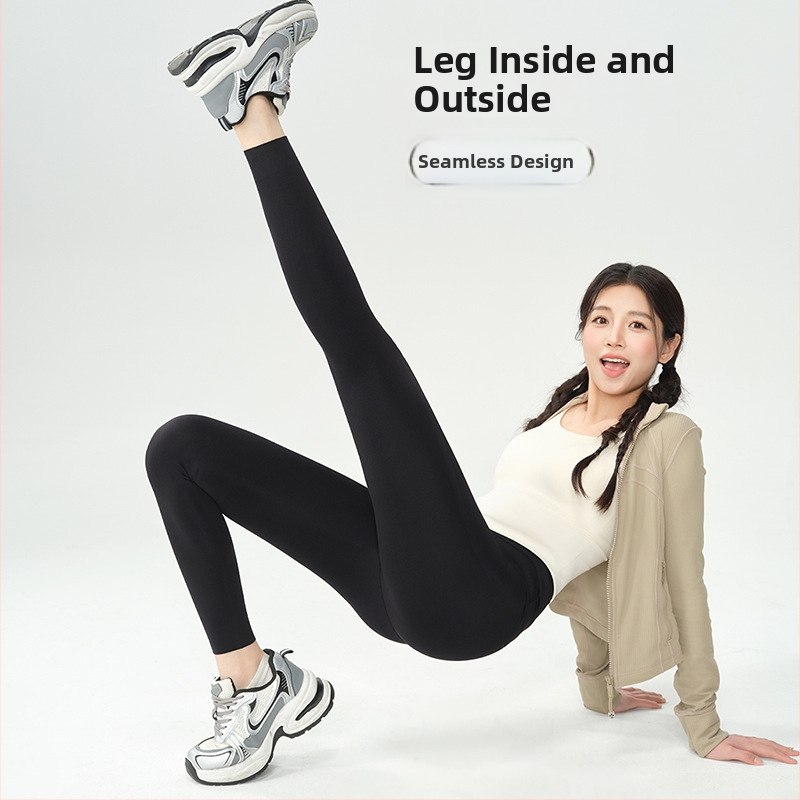 Be siūlių moterų jogos legins su pilvo įtraukimo ir sėdmenų pakėlimo efektu, 9/10 ilgis, poliesterio–nylon mišinys, aukšta elastingumas, vieno tono raštas, ruduo 2025