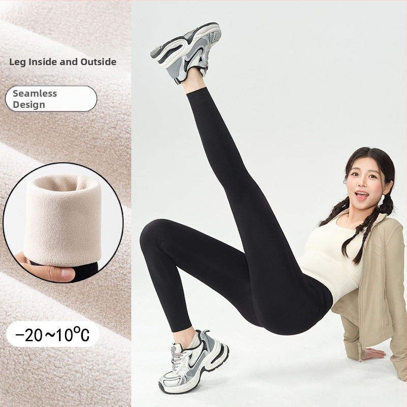 Be siūlių moterų jogos legins su pilvo įtraukimo ir sėdmenų pakėlimo efektu, 9/10 ilgis, poliesterio–nylon mišinys, aukšta elastingumas, vieno tono raštas, ruduo 2025