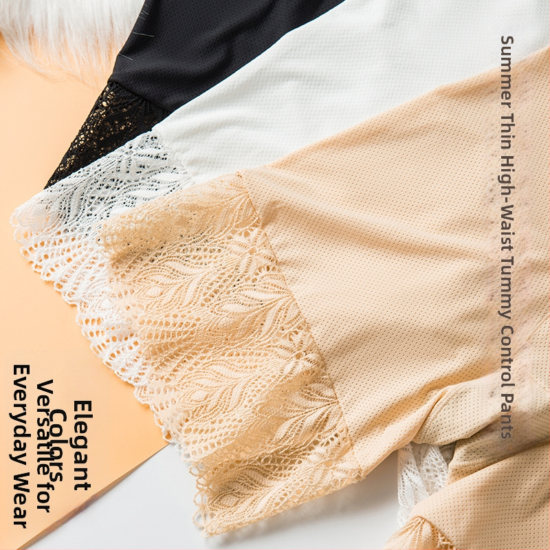 Bezpečnostné šortky; Ice Silk látka, pletená, vysoký pás, 87% nylon, rýchloschnúce