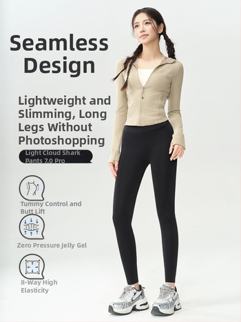 Besiūliai moterų leggingai su pilvo formavimu ir sėdmenų pakėlimu, siauras kirpimas, ilgis 9/10, audinys poliesteris-nailonas, ruduo 2025