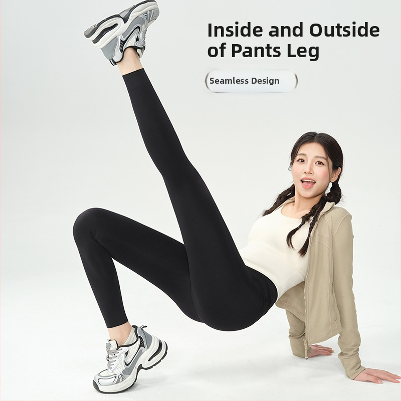 Moteriški bešvandiniai Shark stiliaus jogos leggingai, pilvo įtvirtinimo ir sėdmenų pakėlimo efektas, aukšta elastinė, aptakus įpjovimas, 9/10 ilgio, poliesterio/nyklono mišinys, vienos spalvos, rudens 2025 leidimas