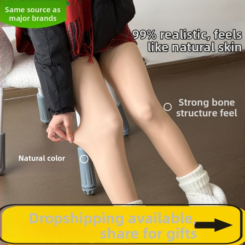 Odnímateľné dvojité legíny na tvarovanie nôh pre ženy, nylon, jednofarebný vzor, hrubé, zimné nosenie, Yunxian