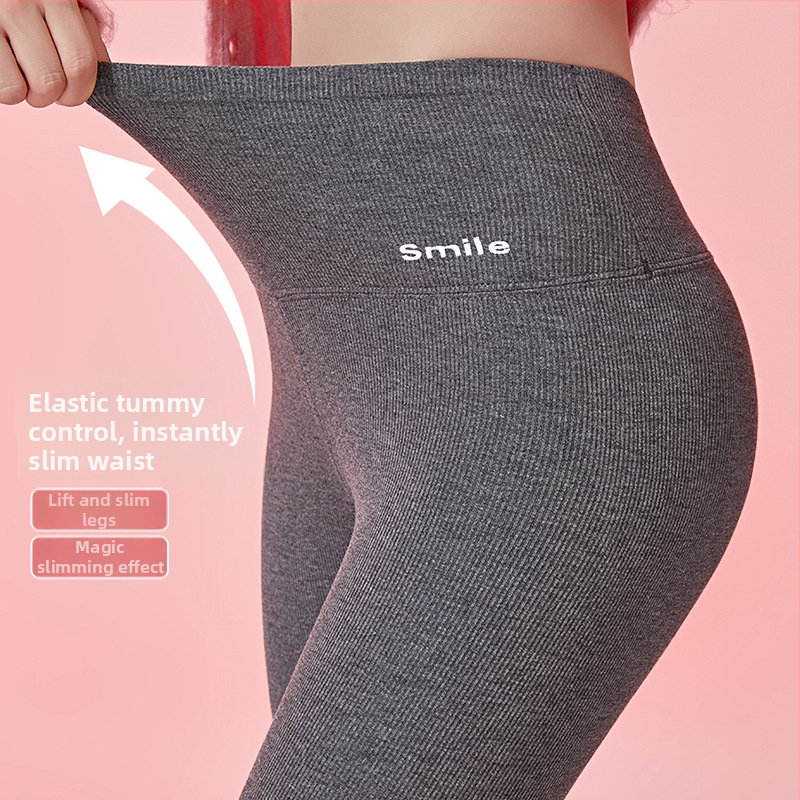 Moteriški jogos leggings su aukštu juosmeniu, medvilnės-elastano mišinys, siauras kirpimas, storas žieminis audinys, užtikrina šilumą