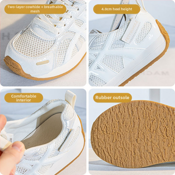 Adidași pentru femei cu talpă groasă și creștere internă a înălțimii, partea superioară din piele în două straturi cu plasă respirabilă, model dungat, închidere cu șiret în față