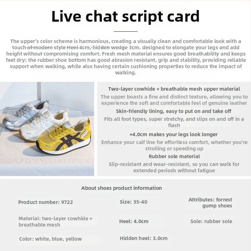 Adidași pentru femei cu talpă groasă și creștere internă a înălțimii, partea superioară din piele în două straturi cu plasă respirabilă, model dungat, închidere cu șiret în față